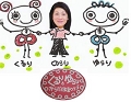 布井 安紀子 布井 安紀子