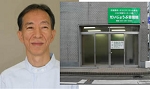 吉野正 吉野正